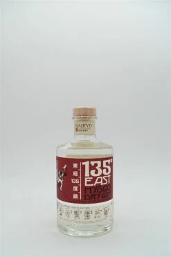 Hyogo Dry Japanese Artisan Gin
