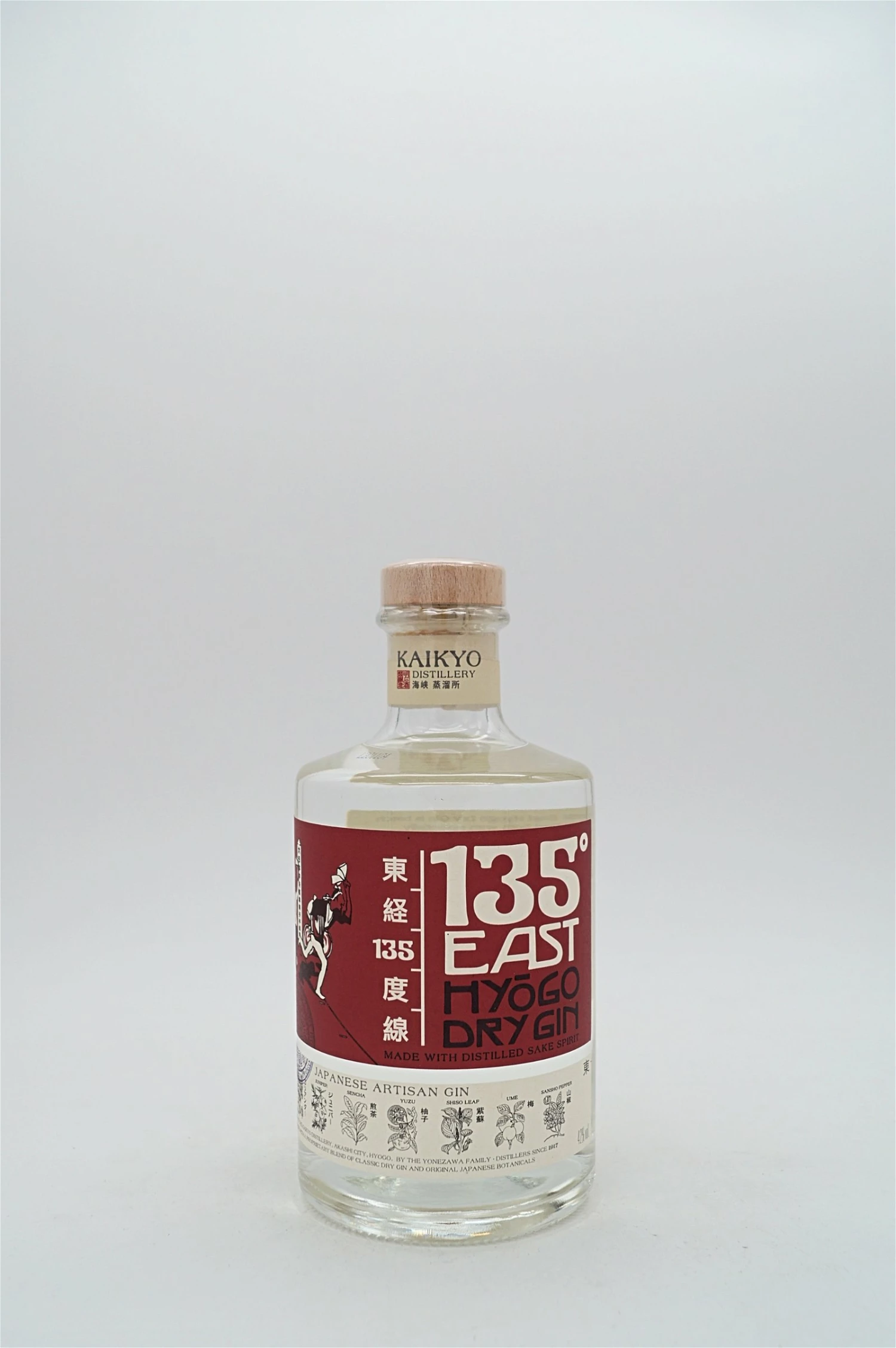 Hyogo Dry Japanese Artisan Gin 1 Hyogo Dry Japanese Artisan Gin