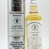 Unnamed Orkney Distillery Vintage 2005 Single Malt Scotch Whisky