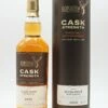 Glenlossie Cask Strength 9 Jahre 2008/2017 Cask 6775