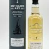 Blair Athol Distillery 14 Jahre 48% 397 Fl. Single Cask Single Malt Scotch Whisky
