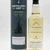 Auchentoshan Distillery 15 Jahre 48% 402 Fl. Single Cask Single Malt Scotch Whisky
