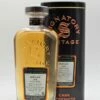 Mortlach 9 Jahre 2008/2017 Casks 800039 + 80043