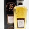 Inchmurrin 24 Jahre 1993/2017 Cask 2855 Highland Single Malt Scotch Whisky