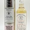 Clynelish Distillery 2008/2018 Casks 800137+800138 Single Malt Scotch Whisky