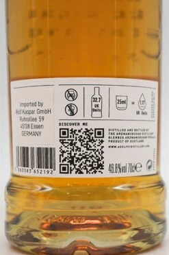 AD/10.22:04 Wester Highlands Single Malt Whisky -SBS || Waterford || SAINT JAMES Verkaufsgeschäft dsc02175