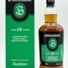 15 Jahre Campbeltown Single Malt Scotch Whisky