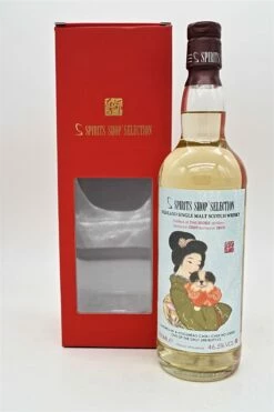 10 Jahre Dalmore 2009/2019 Hogshead #800158 Single Cask Highland Single Malt Scotch Whisky