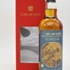 21 Jahre Clynelish 1997/2018 Hogshead #5712 Single Cask Highland Single Malt Scotch Whisky