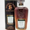 Mortlach 11 Jahre 2010/2021 Cask #12 Sherry Finish Speyside Single Malt Scotch Whisky