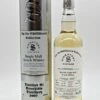 10 Jahre Strathisla Vintage 2007 Speyside Single Malt Scotch Whisky