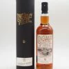 Tullibardine 15 Jahre 1st Fill Chateauneuf Du Pape Finish Single Malt Scotch Whisky