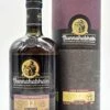 12 Jahre Cask Strength Single Malt Scotch Whisky Small Batch