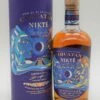 Nikte Rum Limited Edition