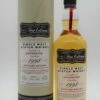 Auchroisk 19 Jahre 1998/2018 290 Fl. Single Malt Whisky