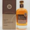 Weitblick Schwarzwald Single Malt Whisky