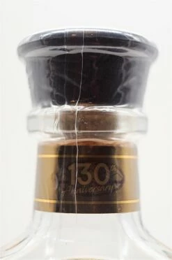 Centenario Single Estade Rum 18 Jahre -SBS || Waterford || SAINT JAMES Verkaufsgeschäft dsc08505