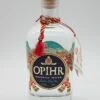 Oriental Spiced London Dry Gin