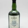 London Dry Gin 12 Botanicals