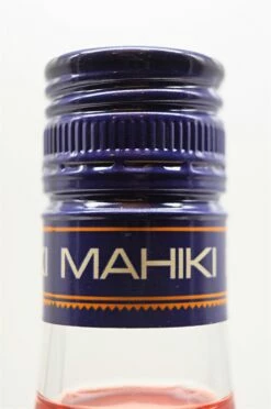 Coconut Rumlikör -SBS || Waterford || SAINT JAMES Verkaufsgeschäft dsc08793pqhjxdpzsxzfy