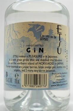 Handcrafted Gin -SBS || Waterford || SAINT JAMES Verkaufsgeschäft dsc09281vsk0qgskq0lao