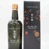 KI NO BI Kyoto Dry Gin