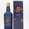 KI NO BI Sei Kyoto Dry Gin