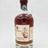 XVIII Jahre 2020 Edition 42 Premium Dominican Rum